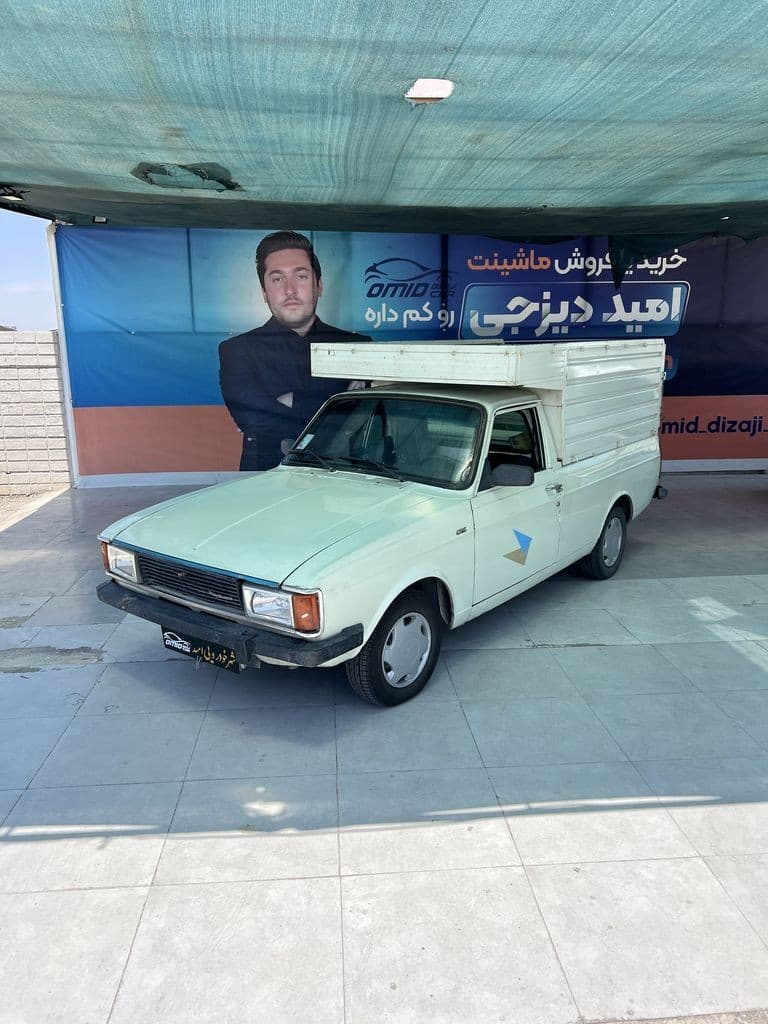 پیکان وانت مدل ۹۰ دوگانه کارخانه - Image 1