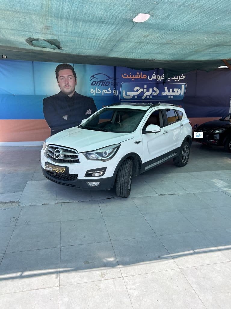 هایما اس5 مدل 97 - Image 1