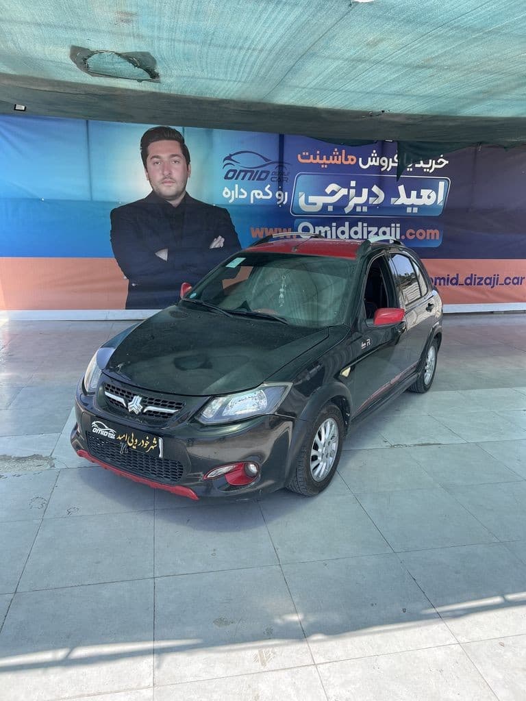 کوییک آر مدل1400 - Image 1