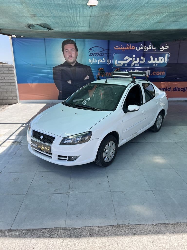رانا پلاس مدل ۱۴۰۲ - Image 1