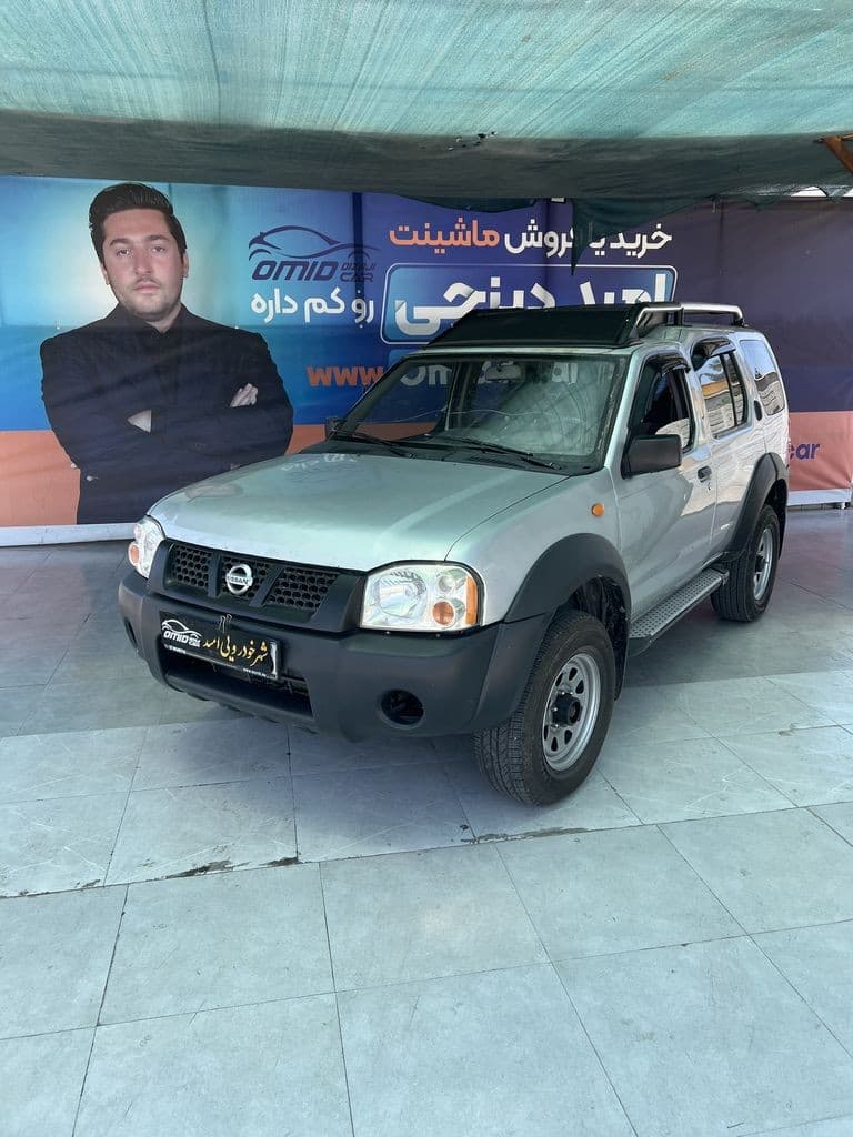 رونیز مدل 83 - Image 1