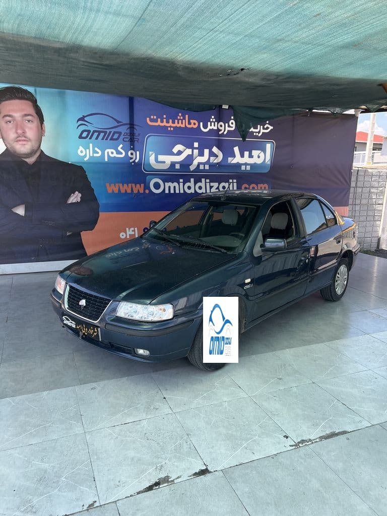 سمند موتور ملی مدل 1395 - Image 1