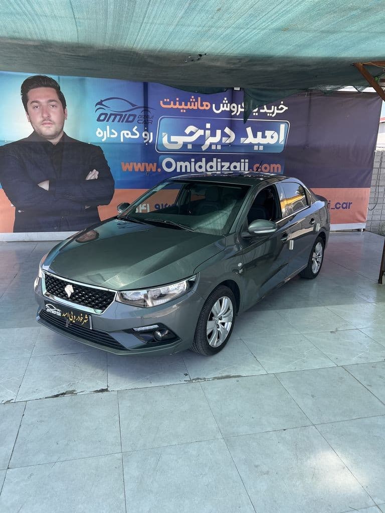 تارا v2مدل ۱۴۰۲ - Image 1
