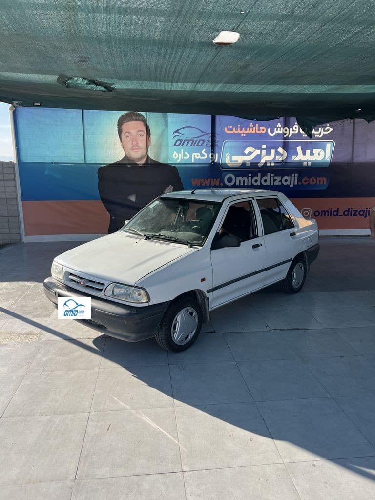 پراید مدل 95 - Image 1