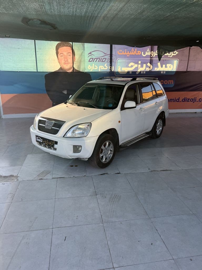 ام وی ام ایکس33x مدل 91 - Image 1