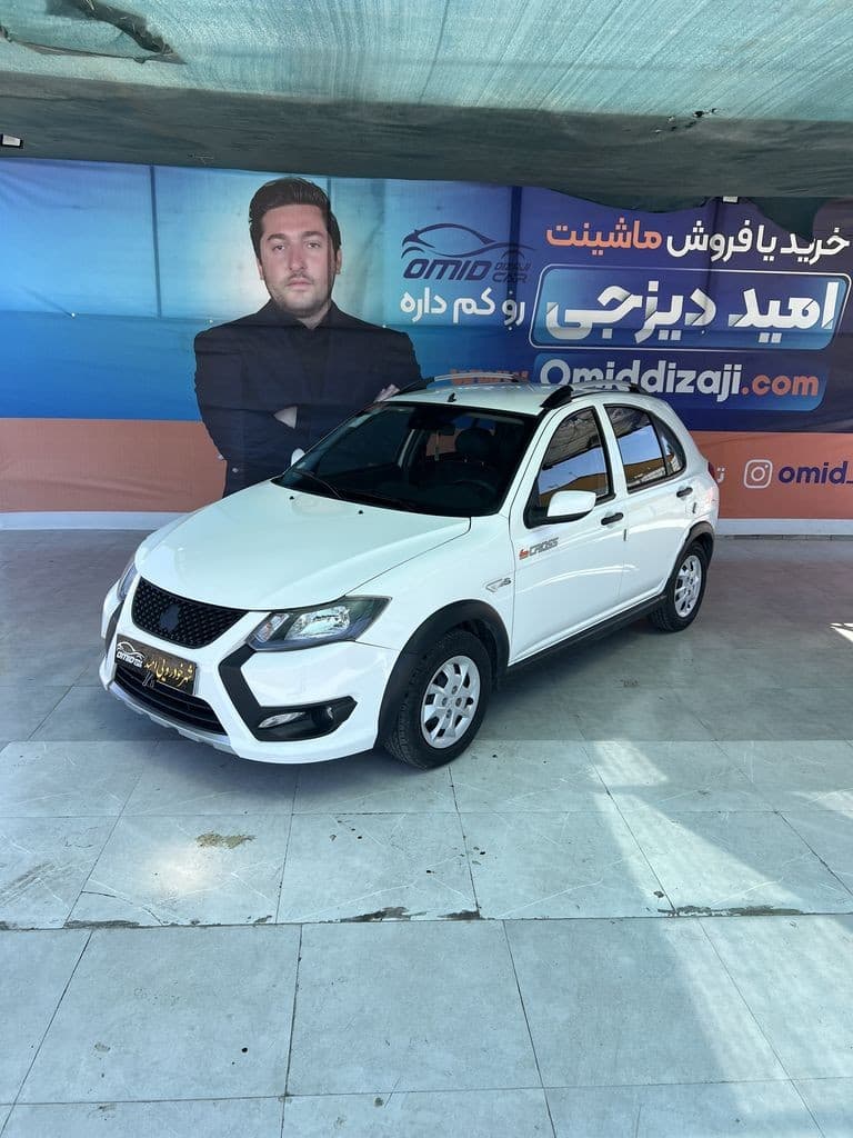 کوییک مدل 1402 - Image 1