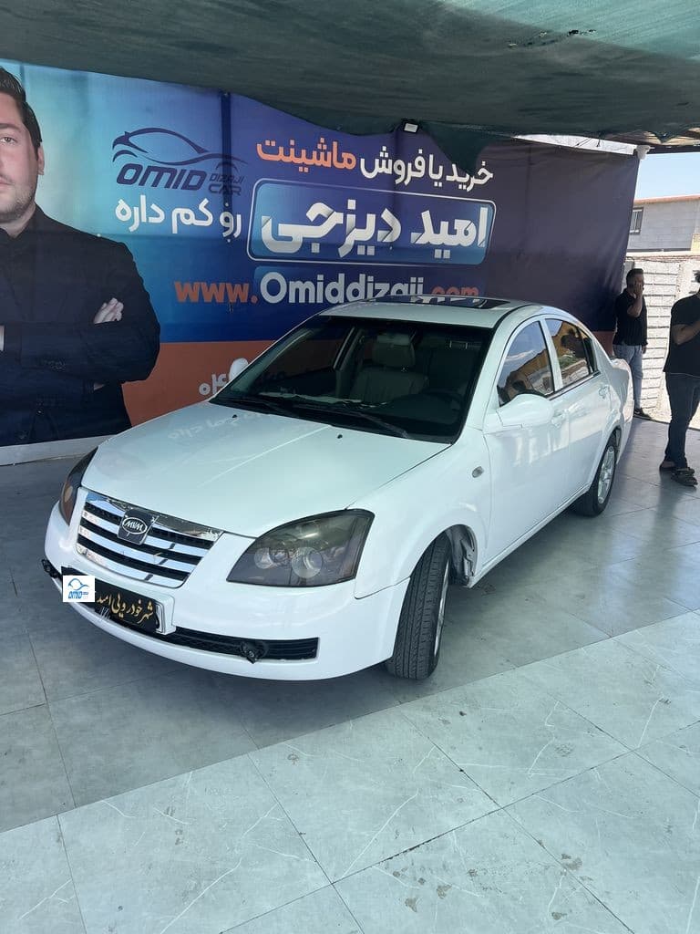 Mvm 530 مدل ۹۰ - Image 1