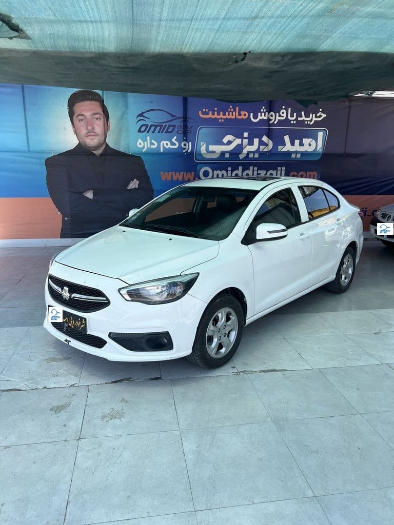 شاهین مدل ۱۴۰۰ - Image 1