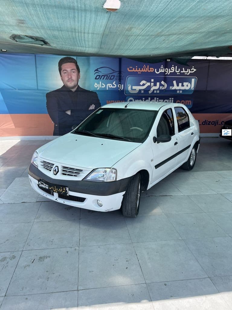 پارس تندر مدل ۹۳ - Image 1