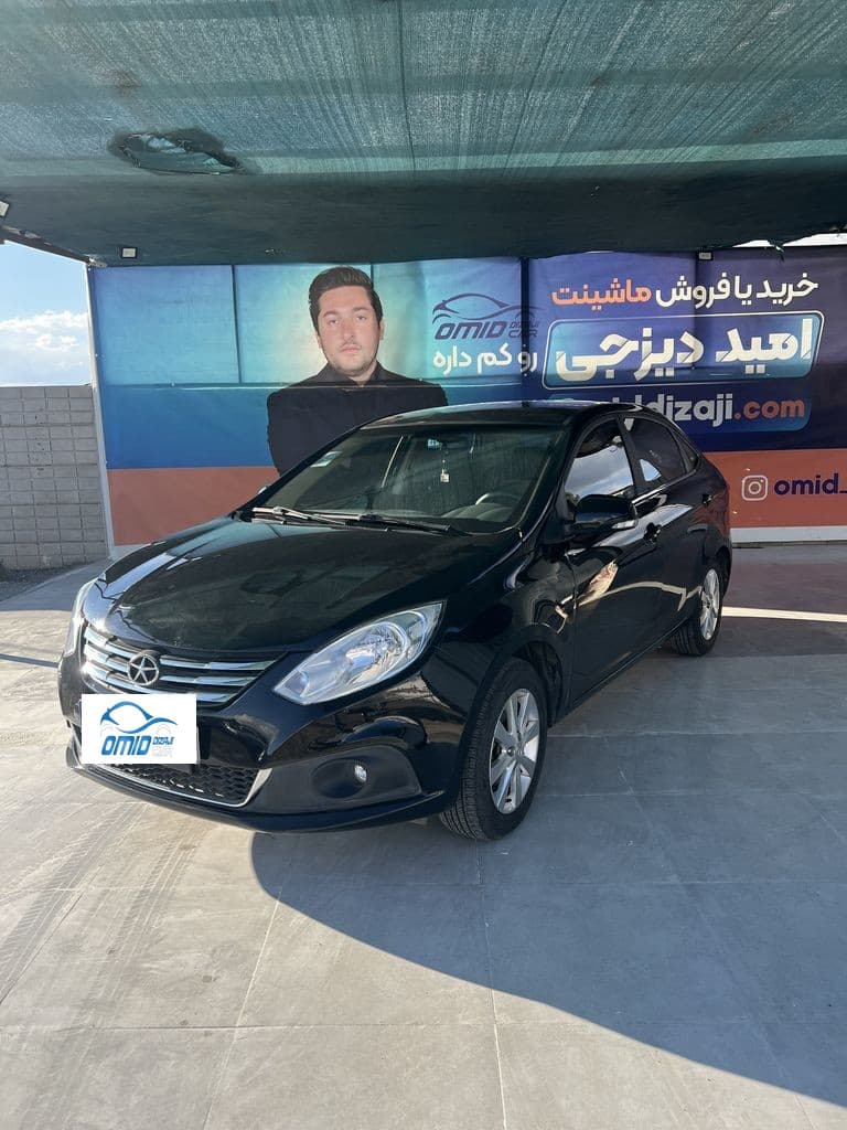 جکj4مدل97 - Image 1