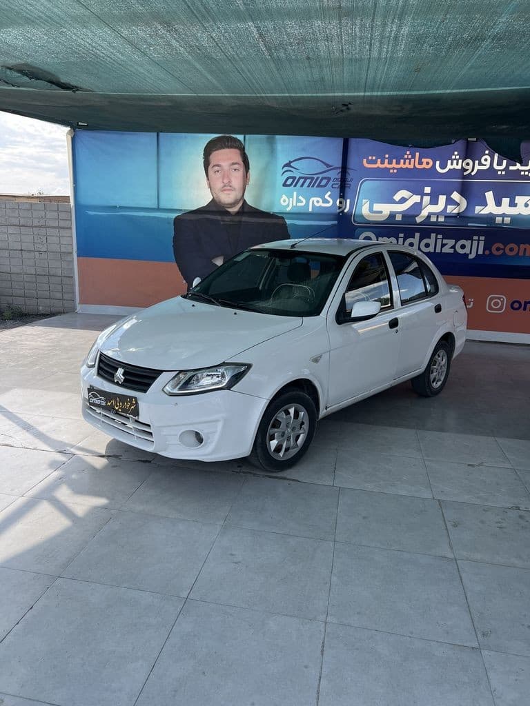 ساینا مدل ۱۴۰۰ - Image 1