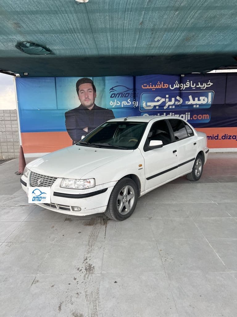موتور ملی مدل96 - Image 1