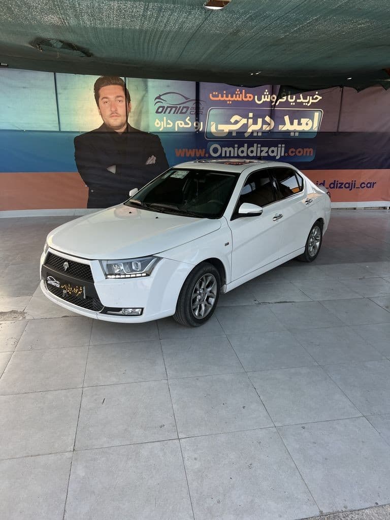 دنا اتومات مدل 1403 - Image 1
