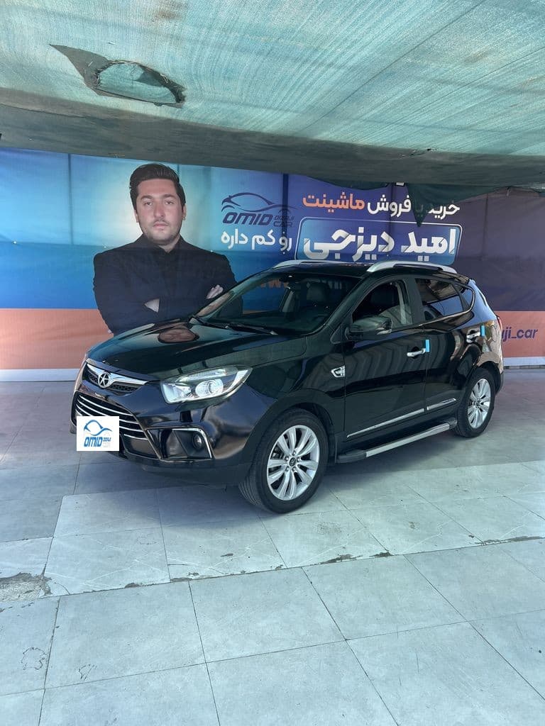 جکs5 مدل 99 اعلامی مالک - Image 1