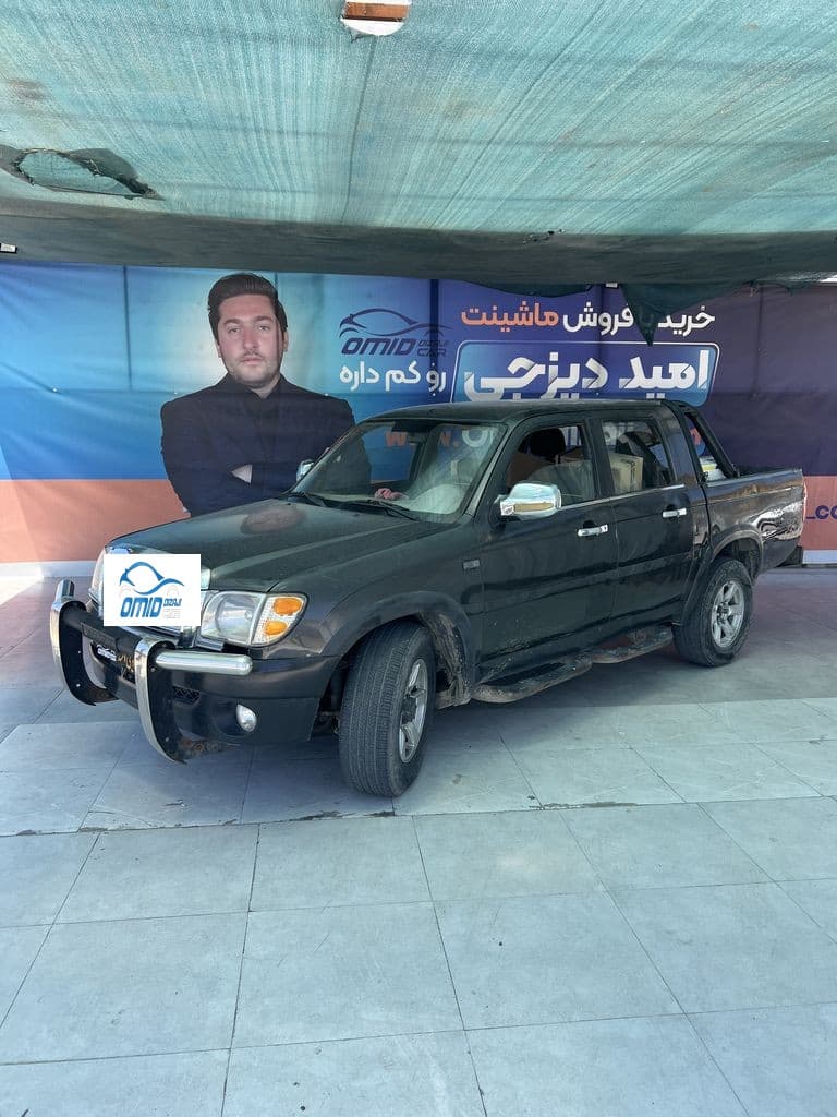 کاپرا دو دفر مدل 90 - Image 1