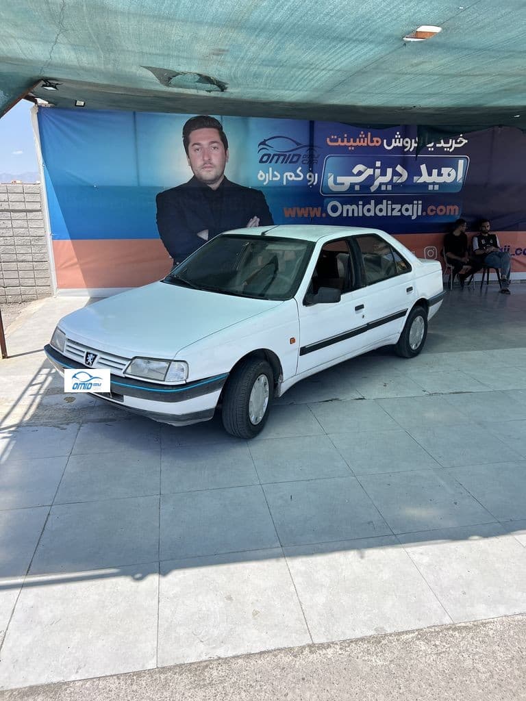 اردی مدل ۸۲ انژکتور - Image 1