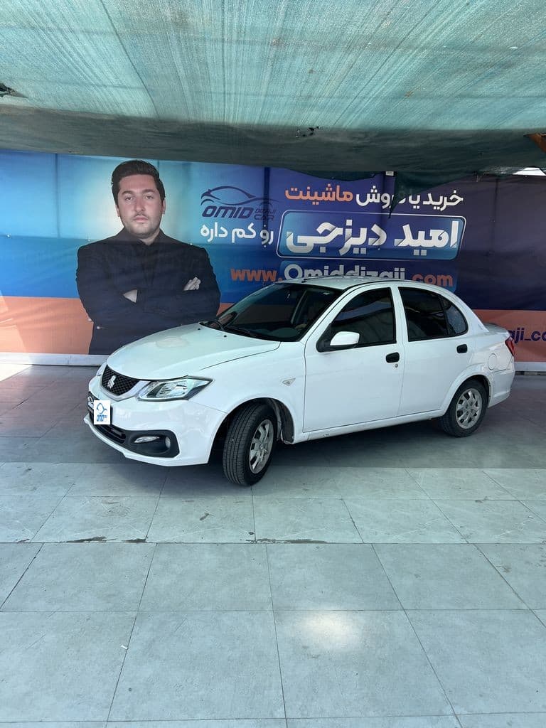 ساینا مدل ۱۴۰۱ - Image 1