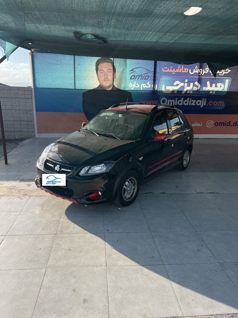 کوییک ار مدل ۱۴۰۱بدون رنگ - Image 1