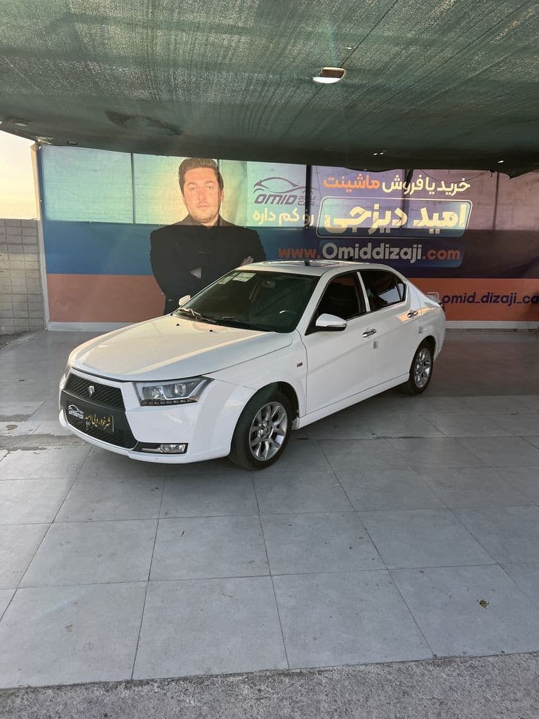 دنا پلاس مدل 1401 - Image 1