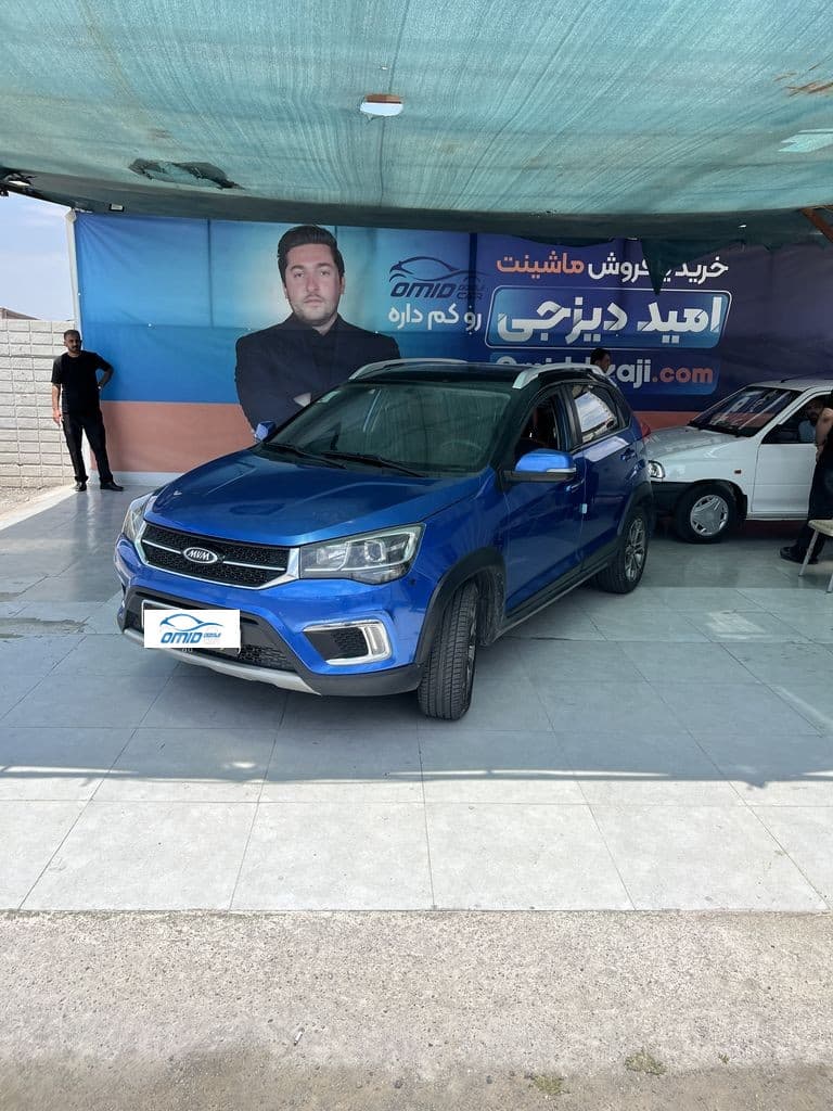 ام وی ام x22مدل 96اسپرت - Image 1