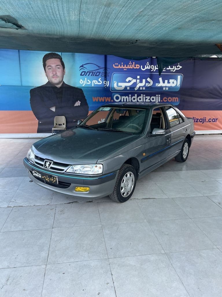 پارس سال مدل ۹۲ اعلامی مالک - Image 1