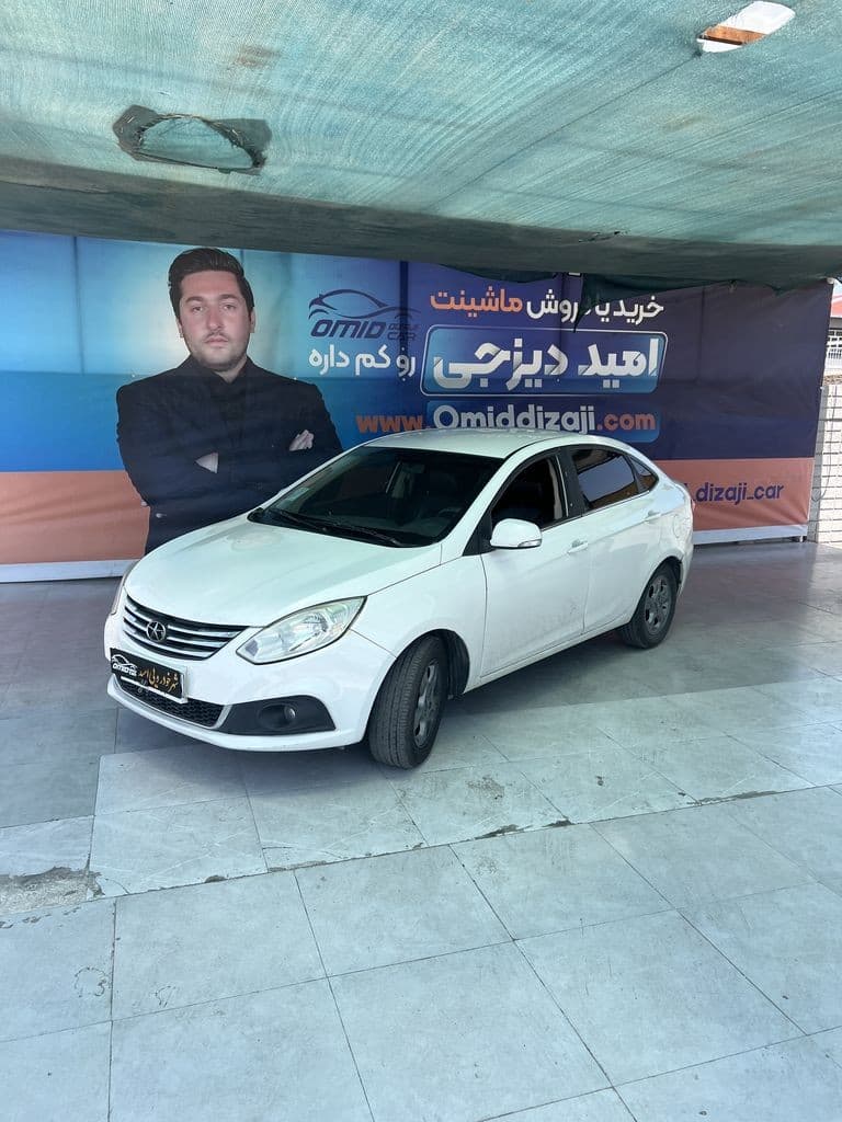 جک j4 مدل 1400 - Image 1