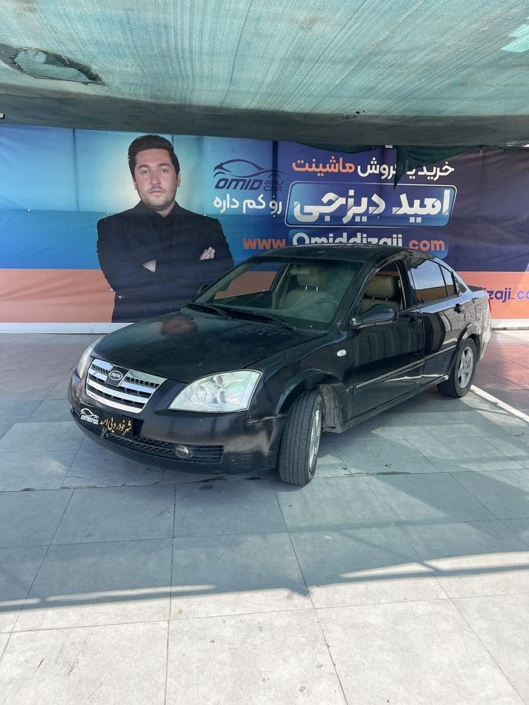 Mvm 530 مدل ۸۹ - Image 1
