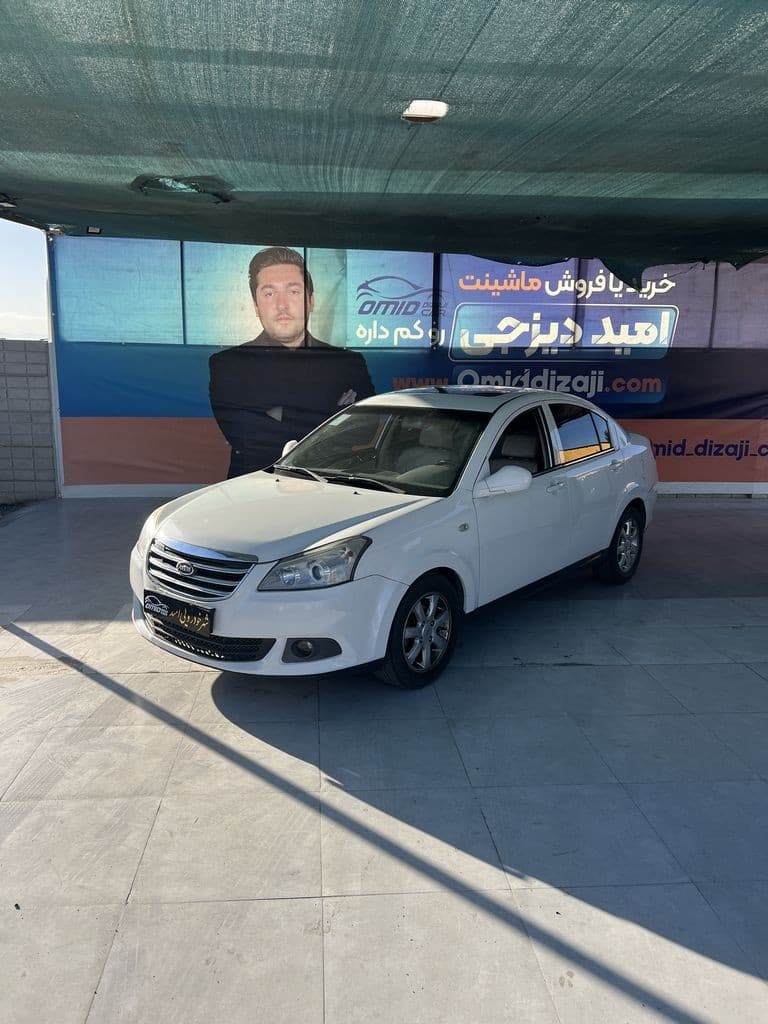 mvm 550 مدل 94 - Image 1