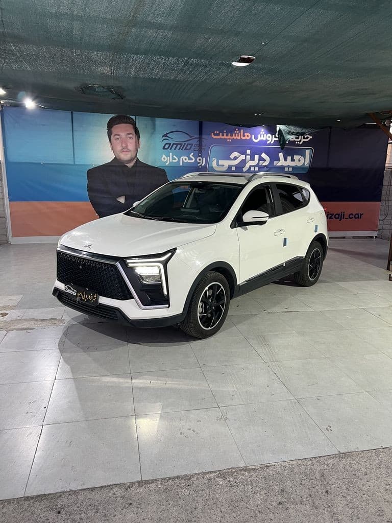 kmc x5 مدل 1403 - Image 1