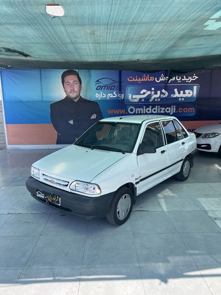 پراید مدل ۹۳ - Image 1