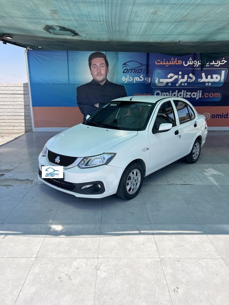 ساینا دوگانه کارخانه مدل 1403 - Image 1