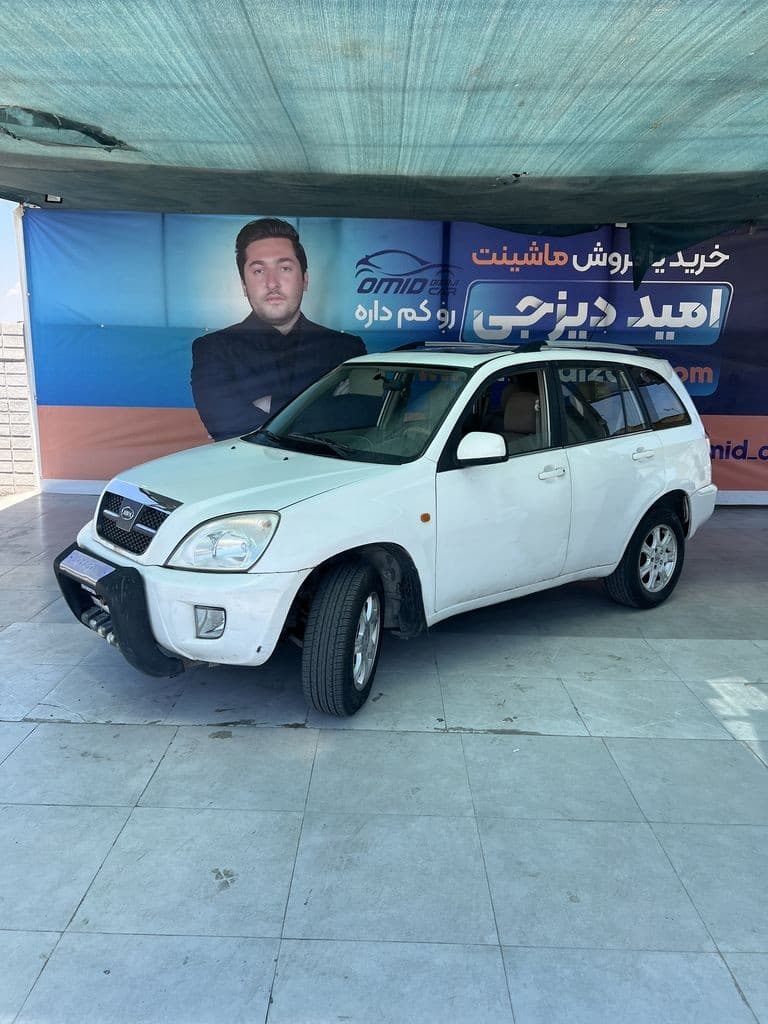 Mvm x33مدل ۹۳ - Image 1