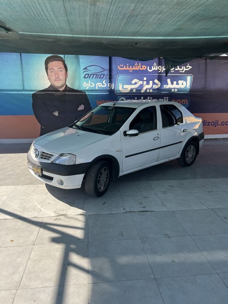 تندر 90 e2 مدل 90 - Image 1
