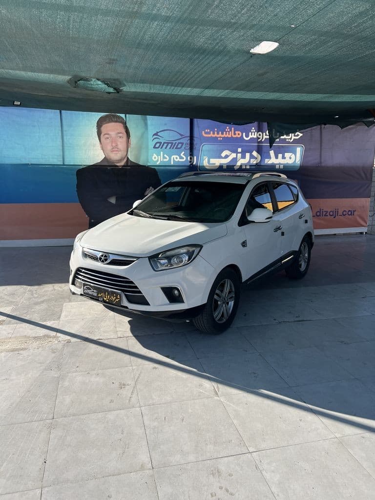جک س5 مدل 95 - Image 1