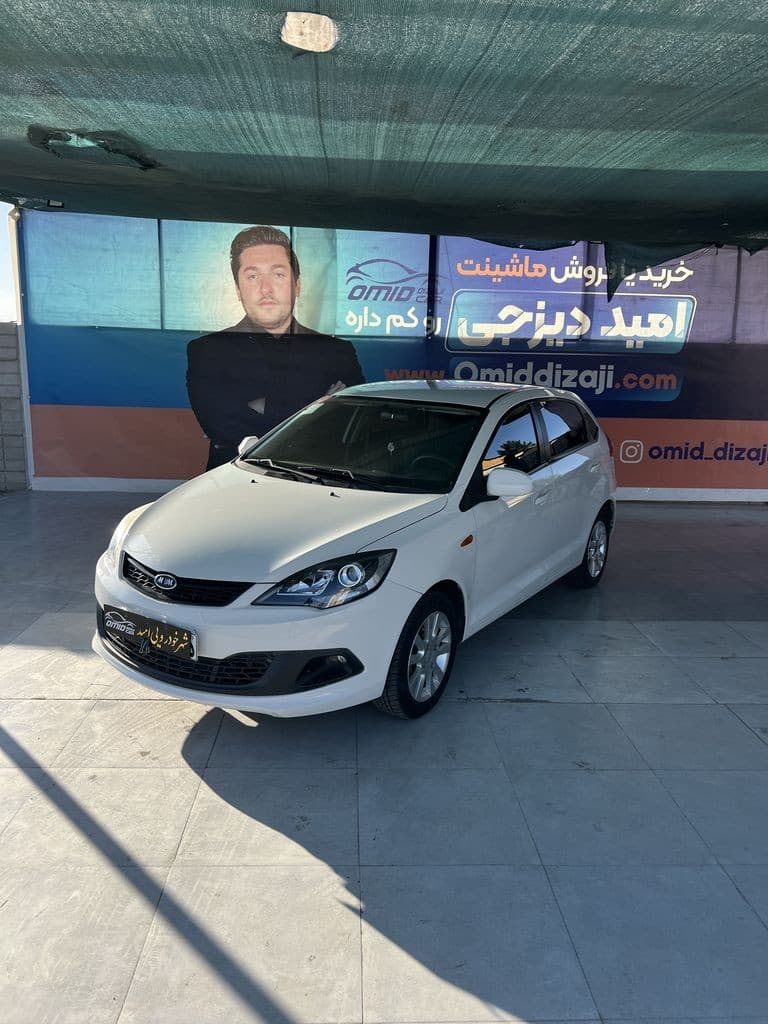 mvm 315 مدل 96 اعلام مالک - Image 1