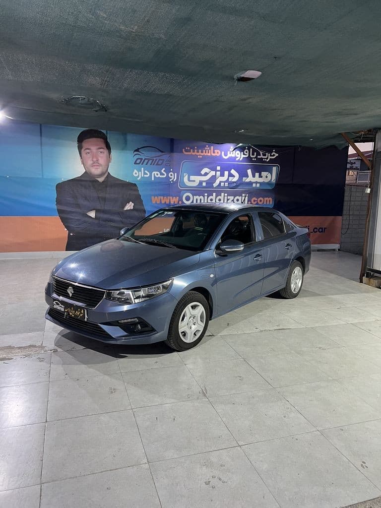 تارا وی ۱مدل ۱۴۰۲ بدون رنگ - Image 1
