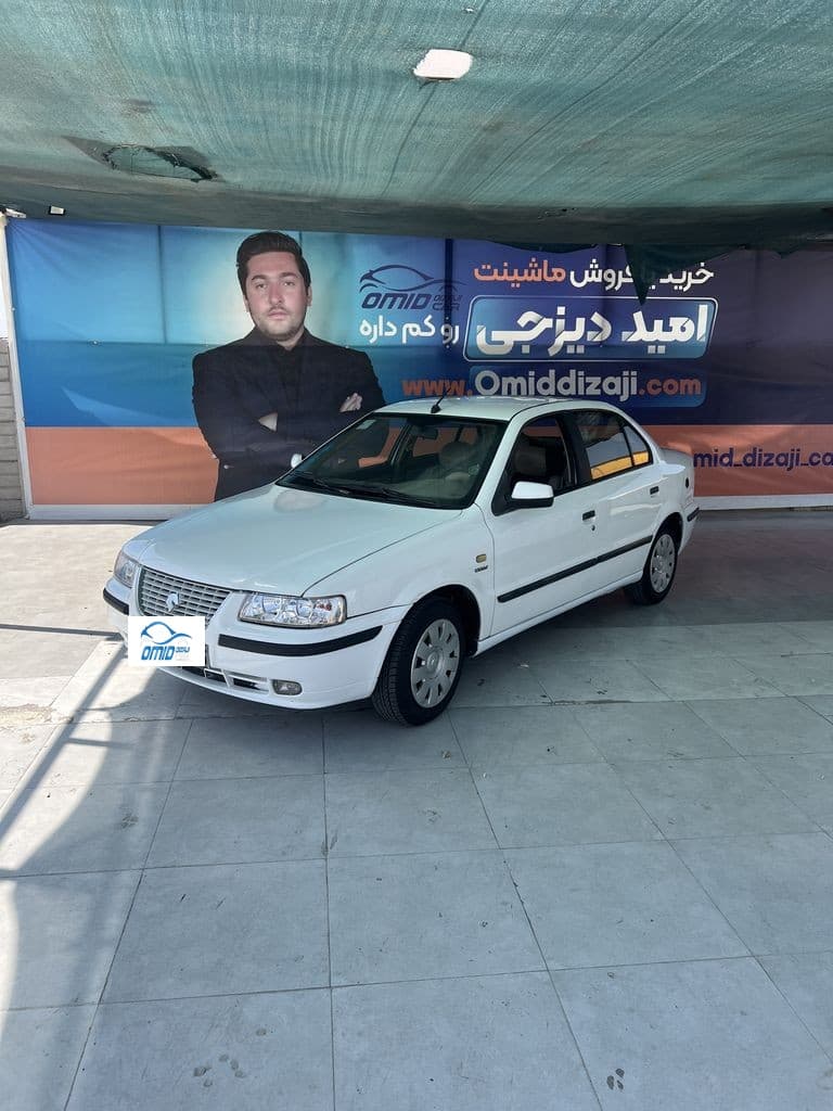 سمند موتور ملی مدل 1392 - Image 1