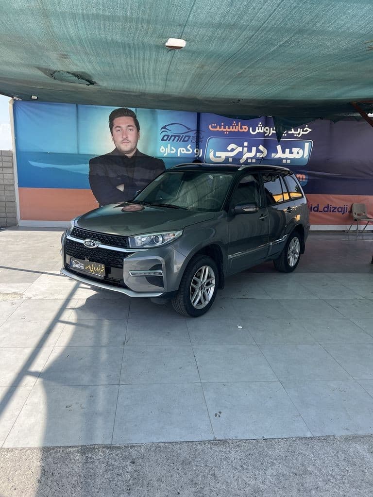 MVM X33 مدل 99 'گیربکس AT - Image 1