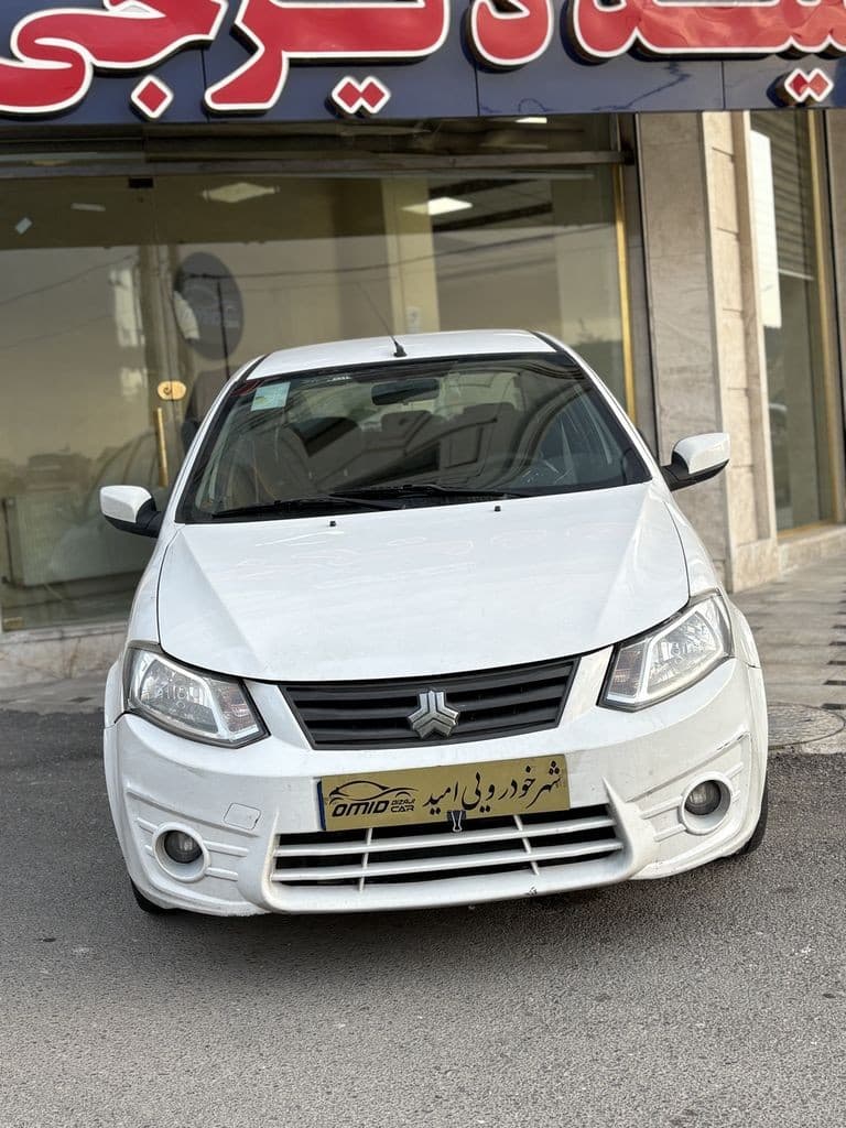 ساینا مدل۹۸ - Image 1