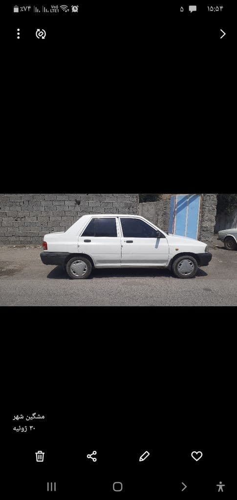 پراید۱۳۱seمدل۹۸نوک گلگیر وکاپوت رنگ اندازه کف دست - Image 1