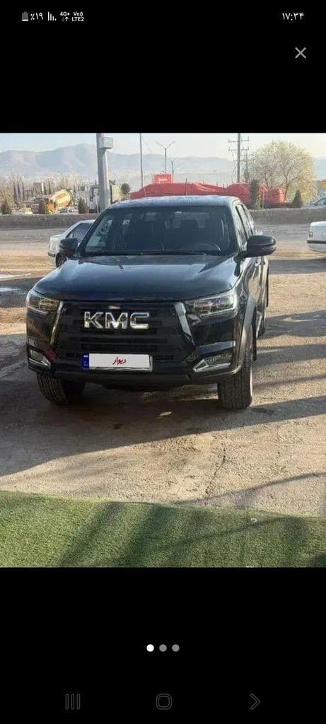 کی ام سی تی۸ - Image 1
