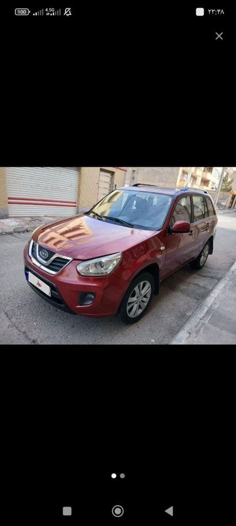 x33مدل 95 - Image 1