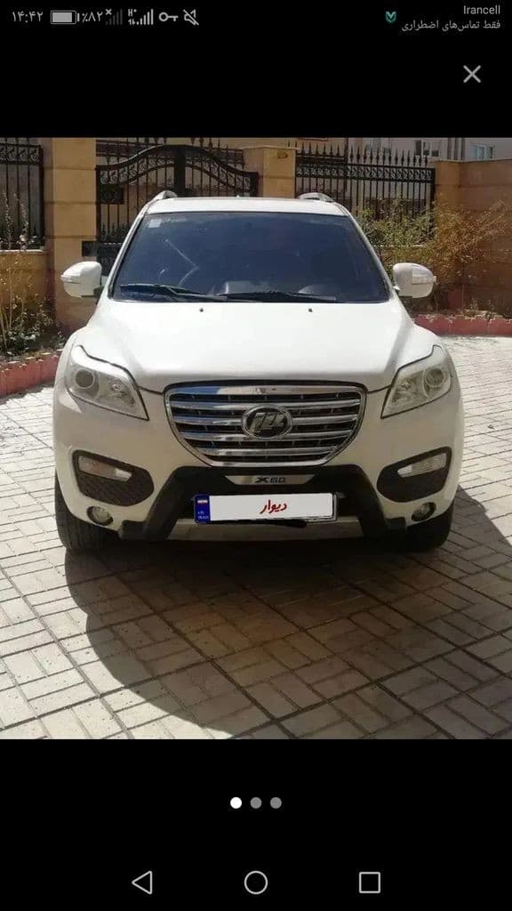لیفان x60 چپ دنده دنده ای مدل 94 - Image 1