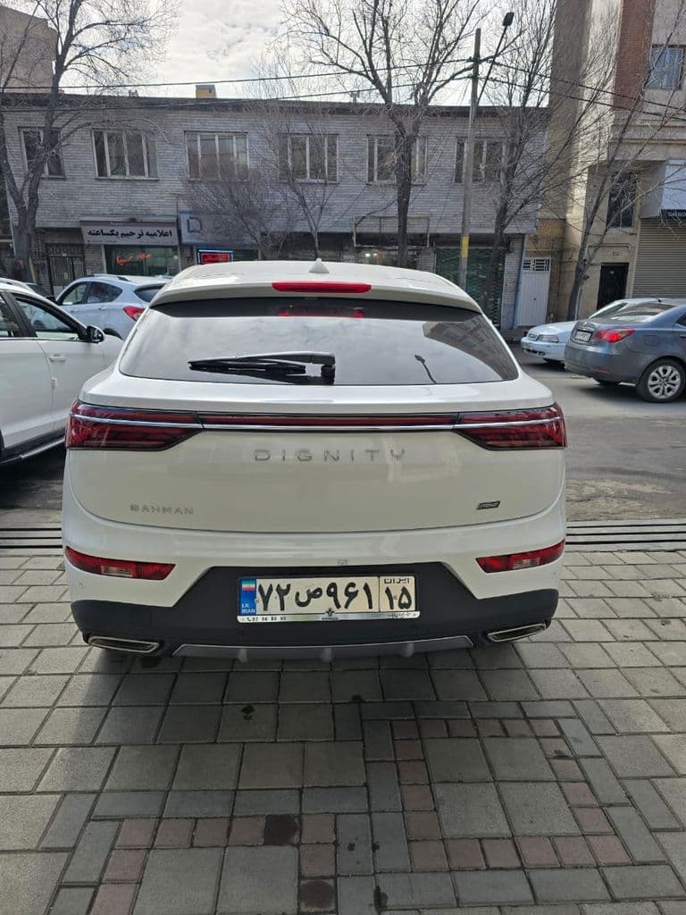 دیگنیتی پرایم صفر - Image 1