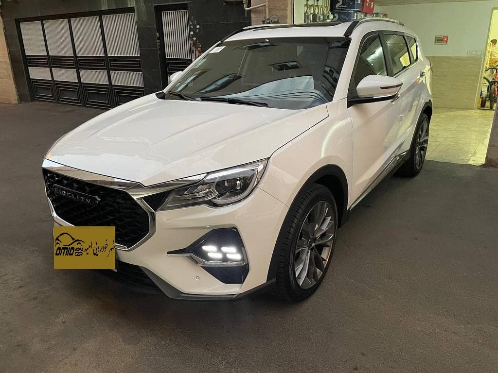 فیدلیتی 7 نفره الیت 10پر مدل 1404 - Image 1