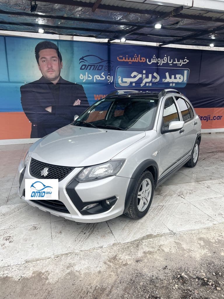 کوییک مدل 1402 - Image 1