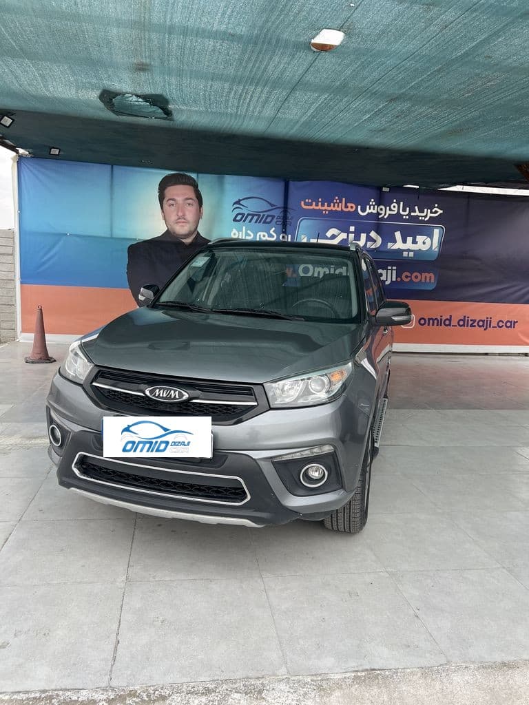 Mvm. X33مدل ۱۴۰۰ - Image 1
