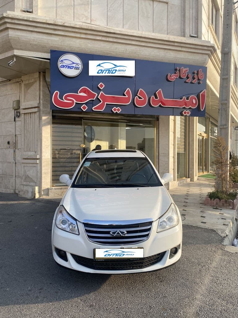 ام وی ام ۵۵۰اتومات مدل ۹۵ - Image 1