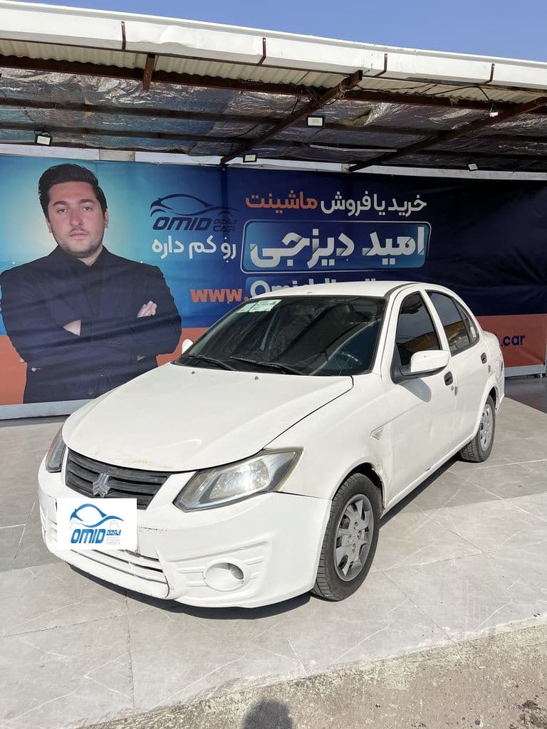 ساینا مدل 1400 - Image 1