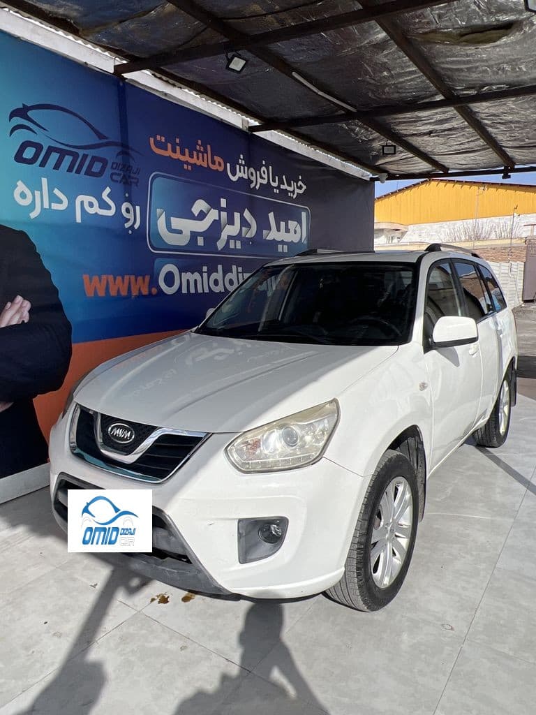 ام وی ام x33مدل95 - Image 1